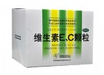 維生素E、C顆粒